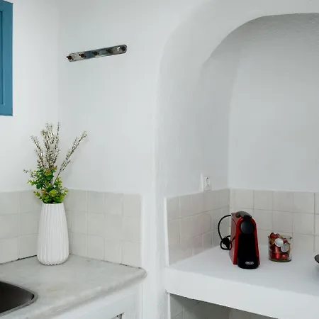 Villa Nano Armonia Oia (Santorini)